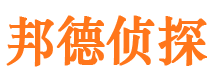 应城市婚外情调查